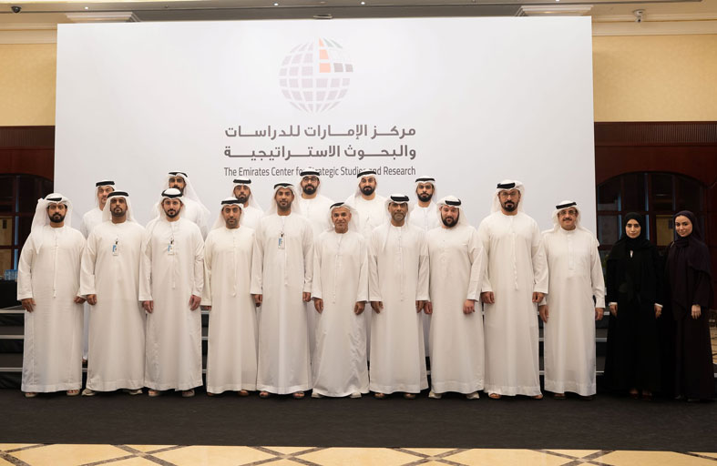 الإمارات للدراسات يستشرف مستقبل النقل في الدولة 2035