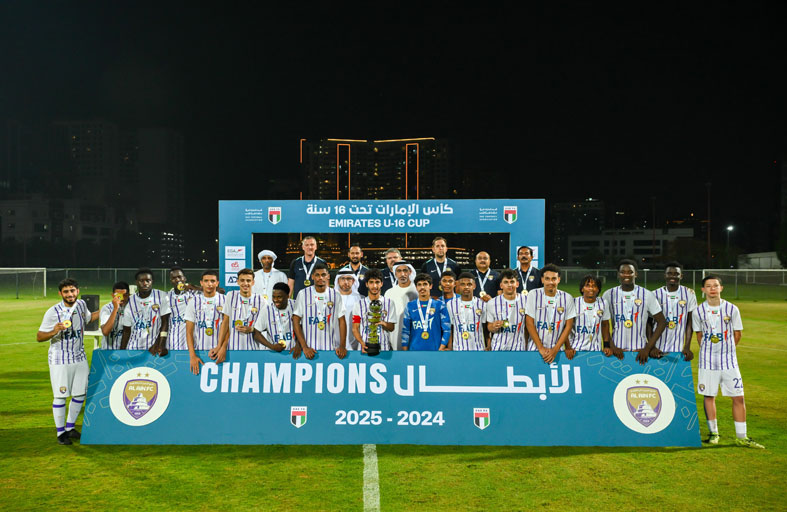 العين يُتوج بطلًا لكأس الإمارات تحت 16 سنة