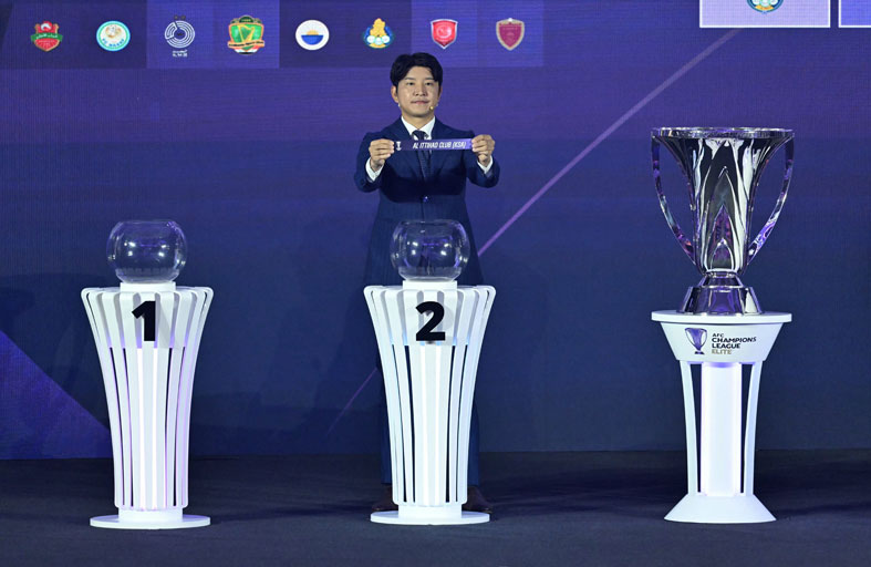 الاتحاد الآسيوي لكرة القدم يجري قرعة دوري النخبة والأبطال 2