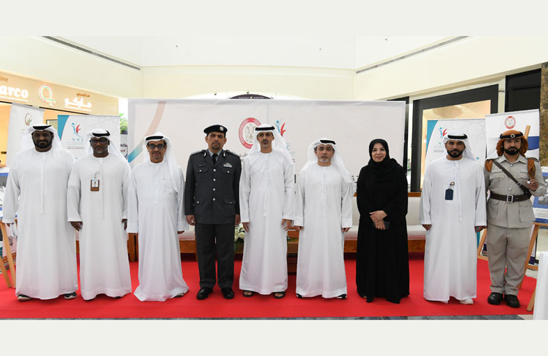 شرطة أبوظبي و «الوطني للتأهيل»  تنظمان  ملتقى اليوم العالمي لمكافحة المخدرات