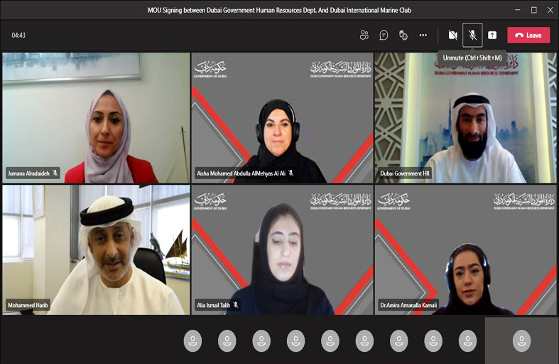 الفلاسي: تعاون كبير مرتقب للاستفادة من الخبرات والبرامج