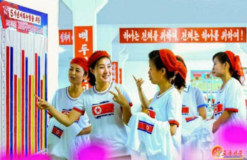 كوريا الشمالية.. أزياء لغسل أدمغة الشباب