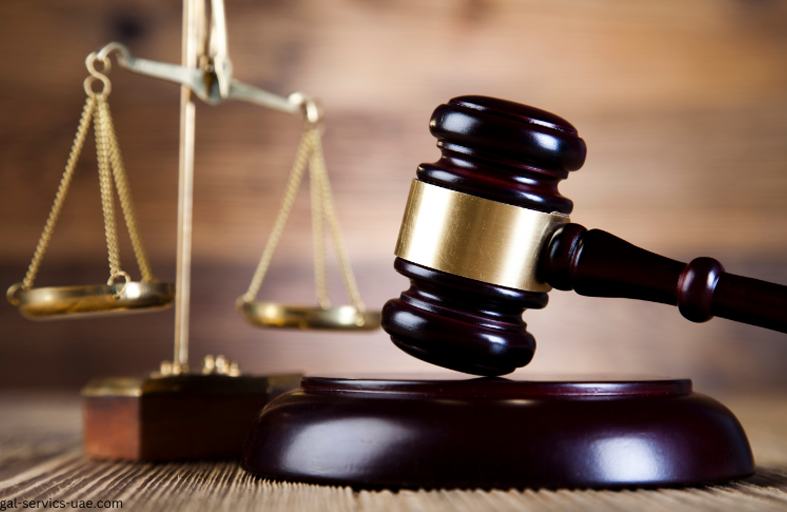 محكمة تعاقب سيدة لتعاطيها «الحشيش» أمام طفلها