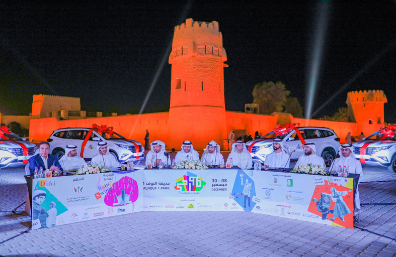 مهرجان ضواحي ينطلق في 8 ديسمبر بحلته الجديدة ونسخته الحادية عشرة الاستثنائية 