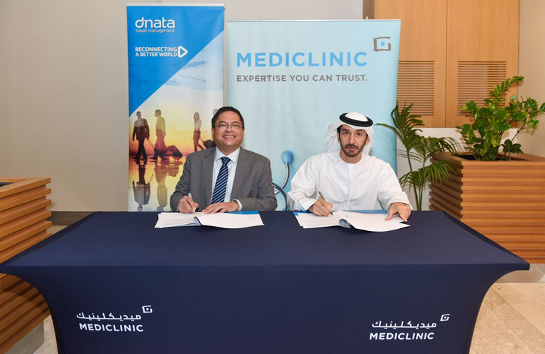 الاتفاقية توفر خدمات سفر سلسة لزوار دولة الإمارات العربية المتحدة القادمين للسياحة العلاجية