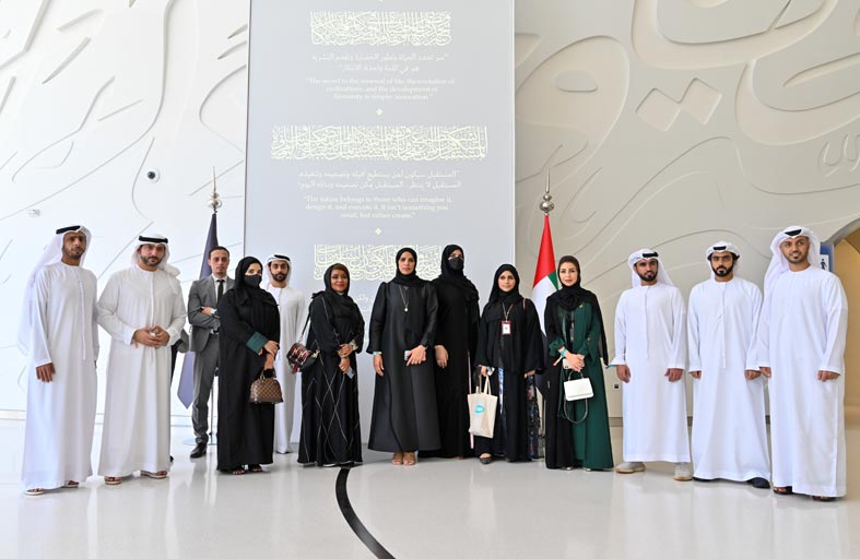 بلدية مدينة أبوظبي تنظم زيارة لمجموعة من موظفيها إلى متحف المستقبل