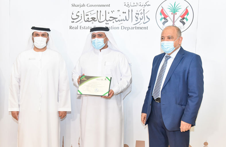 التسجيل العقاري تحتفل بتخريج الدفعة الأولى من منتسبي برنامج دبلوم الخبير العقاري