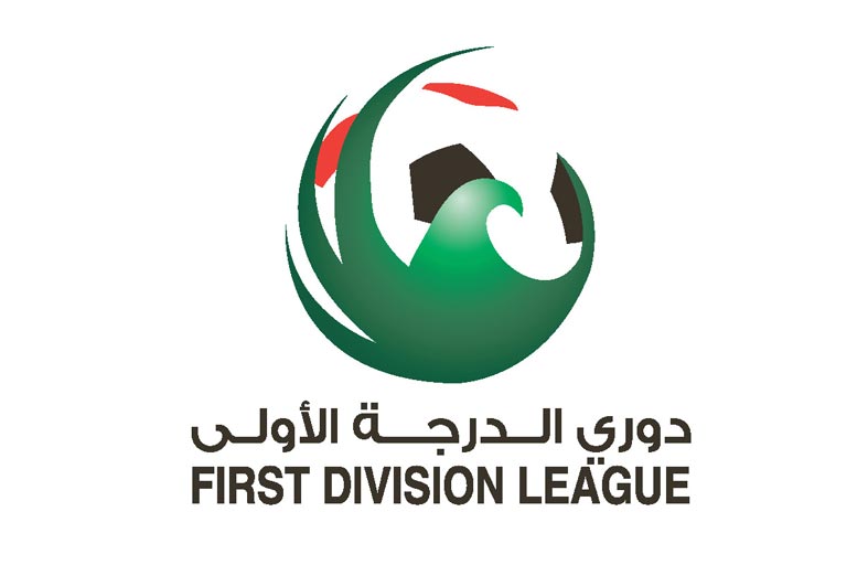 مسابقة دوري الدرجة الأولى تنطلق السبت