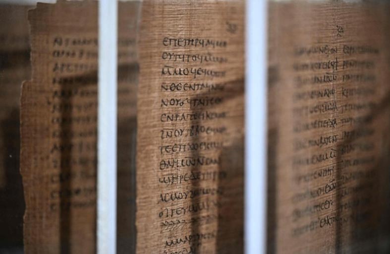 بيع مخطوطة قبطية مصرية بمبلغ خيالي