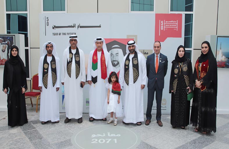 غرفة تجارة رأس الخيمة تشارك الدولة احتفالاتها بـعيد الاتحاد الخمسين