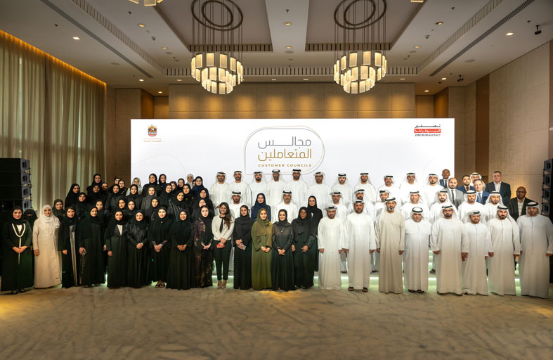 المالية تنظم مجلس المتعاملين الأول ضمن برنامج تصفير البيروقراطية الحكومية