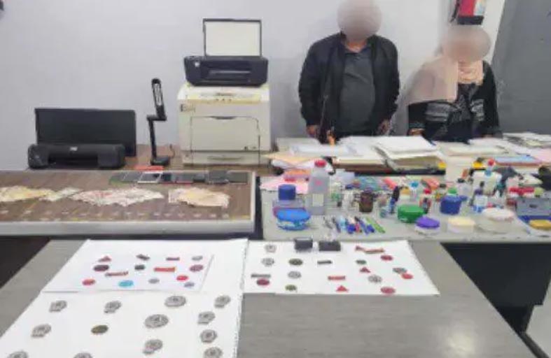 ضبط زوجين تخصصا بتزوير الشهادات العلمية