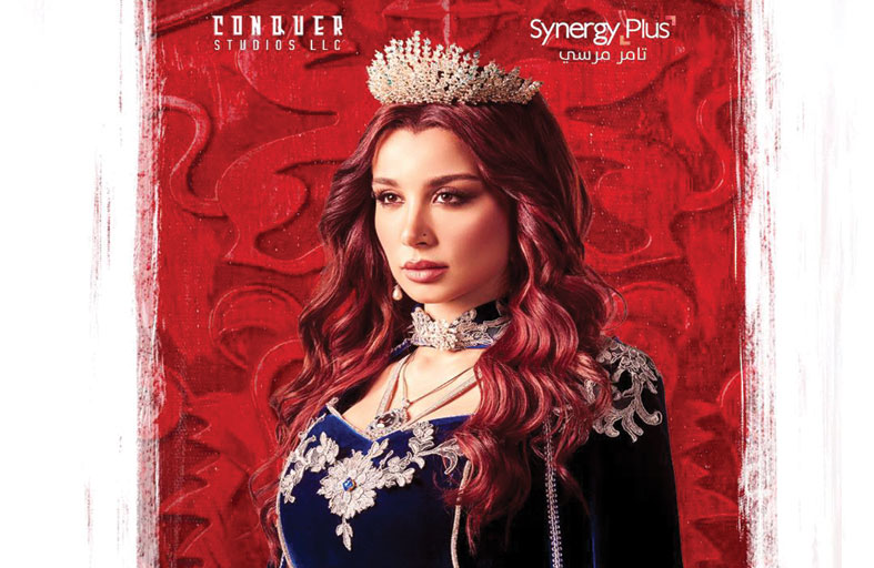 سارة التونسي تعود للدراما المصرية في مملكة الحرير