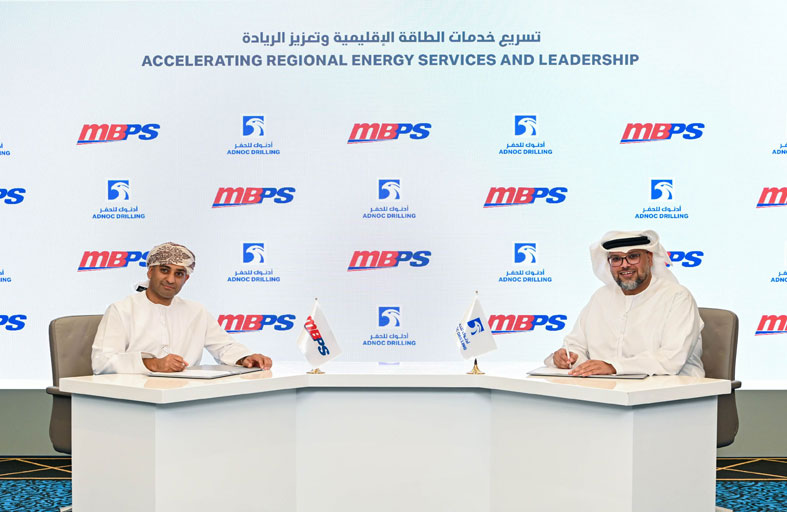 «أدنوك للحفر»تستحوذ على 80 % من «إم بي للخدمات البترولية» بـ 749 مليون درهم لتسريع توسعها الإقليمي في 4 أسواق خليجية