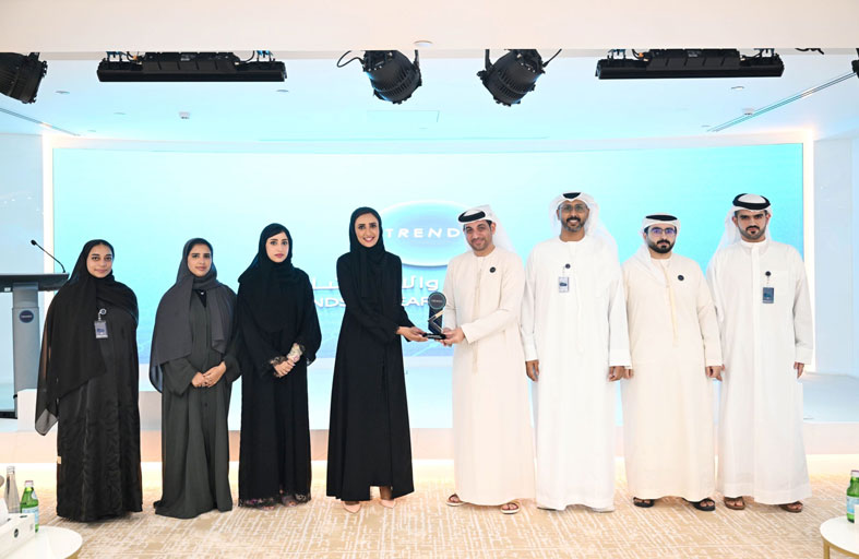 تريندز يستضيف المديرة التنفيذية لمبادرة محمد بن زايد للماء في جلسة حوارية حول سبل الشراكة والابتكار في مواجهة ندرة المياه