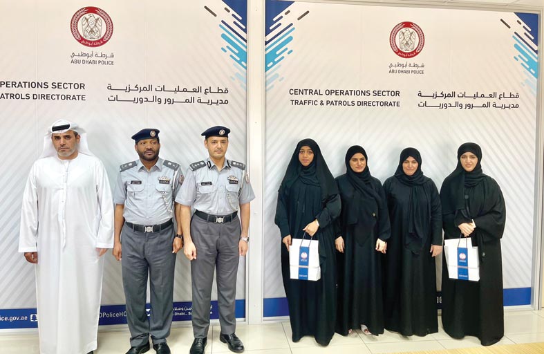 شرطة أبوظبي تحتفل باليوم الدولي للمرأة وتٌكرم المتميزات