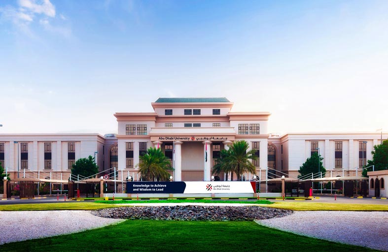 جامعة أبوظبي تستضيف فعاليات النسخة الثانية من المؤتمر الدولي لمستقبل أكثر استدامة 2024