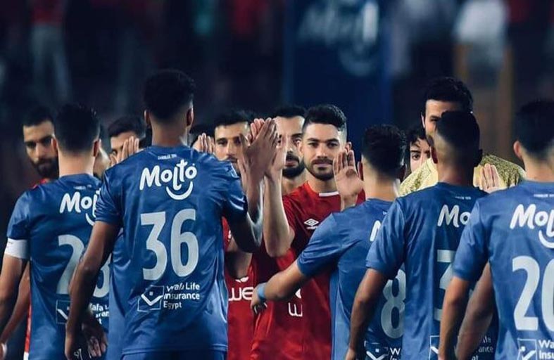 استاد «هزاع بن زايد» يستضيف السوبر المصري في 28 أكتوبر المقبل