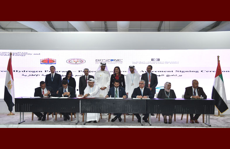 مصدر تقود ائتلافاً لتنفيذ برنامج الهيدروجين الأخضر في مصر بقدرة إنتاجية تبلغ 4 جيجاواط 