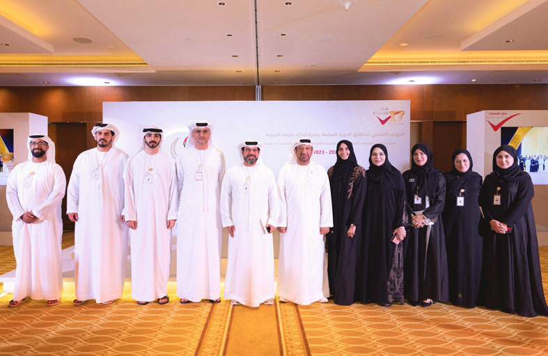 خليفة التربوية  تطلق دورتها الـ 17 محلياً وعربياً ودولياً