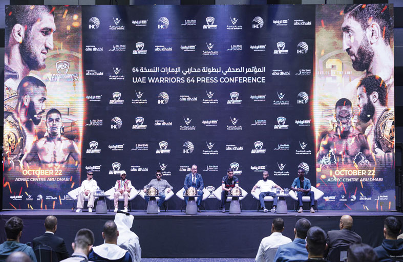 «محاربي الإمارات» تشهد 3 ألقاب في نسختها 64 بمشاركة أبرز نجوم الفنون القتالية 