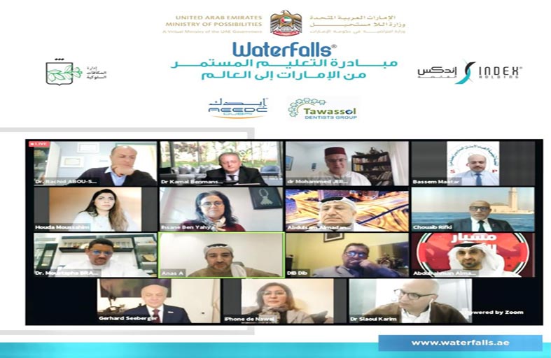 الاتحاد المغاربي العربي لأطباء الأسنان ينضم إلى مبادرة ووترفولز