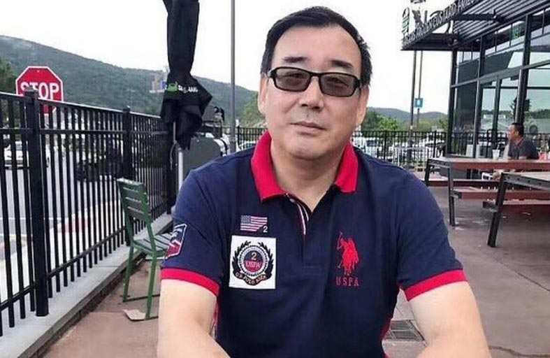  الصين تبدأ محاكمة أسترالي بتهمة التجسّس