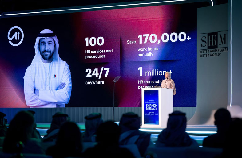 عهود الرومي: الإمارات تؤمن باستخدام الذكاء الاصطناعي لتحفيز الإنتاجية والإبداع في بيئة العمل