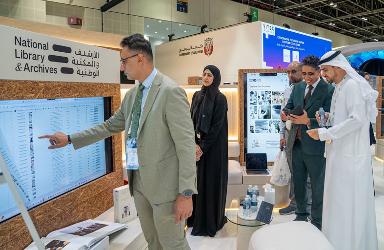 الأرشيف والمكتبة الوطنية يستعرض في جيتكس 2025 مشاريع وأنظمة مدعومة بالذكاء الاصطناعي