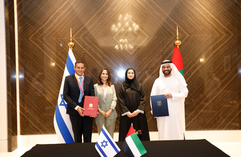 وكالة الإمارات للفضاء والوكالة الإسرائيلية توقعان اتفاقية لتعزيز التعاون