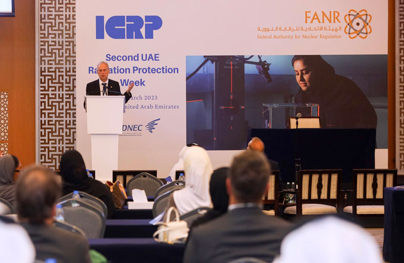 بمشاركة 15 دولة .. انطلاق فعاليات أسبوع الإمارات للوقاية من الإشعاع في أبوظبي