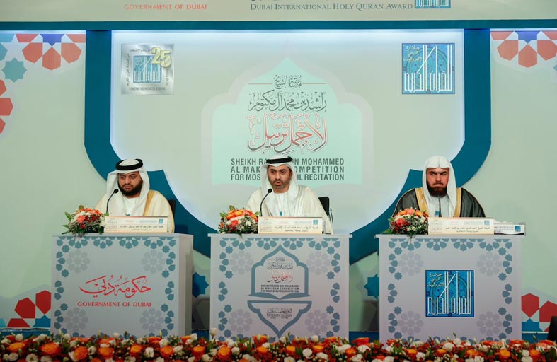 غدا.. انطلاق نهائيات مسابقة راشد بن محمد آل مكتوم لأجمل ترتيل