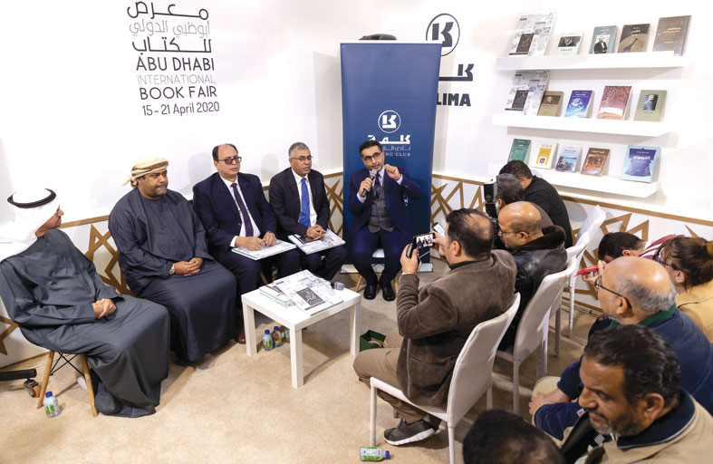 دائرة الثقافة والسياحة –أبوظبي تطلق الطبعة الثانية من كتاب الشيخ زايد-محطات وصور في الصحافة العربية