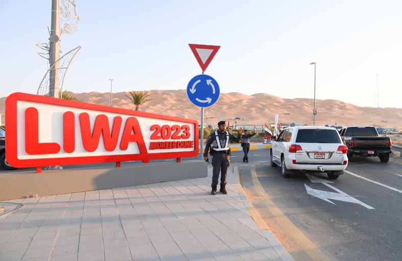 شرطة أبوظبي تختتم مشاركتها بمهرجان تل مرعب