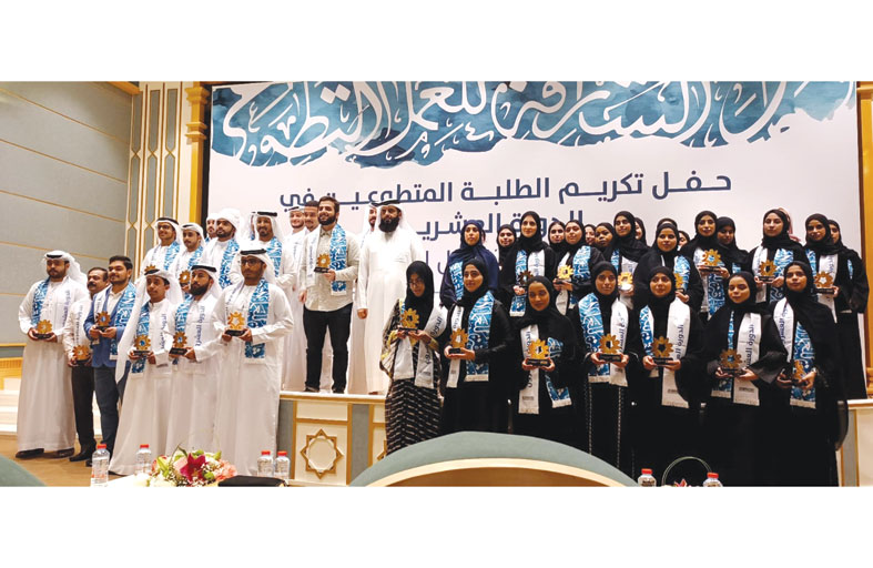 الشـارقة للعمل التطوعي تحتفل  بتكريم 93 طالباً من المدارس والجـامعات  