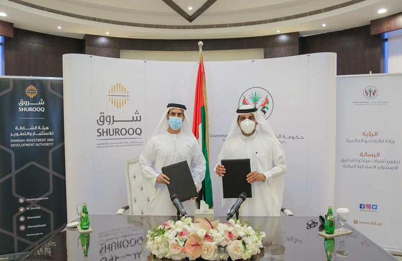دائرة المالية المركزية بالشارقة تقدم بوابة دفع الكتروني لهيئة الشارقة للاستثمار والتطوير «شروق»