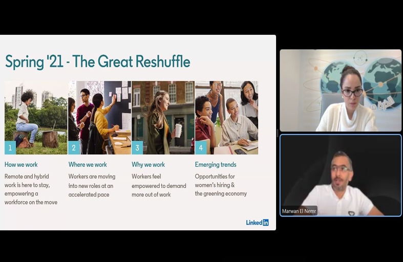 الملتقى الأول لنادي الموارد البشرية يناقش دور الذكاء الاصطناعي في إدارة المواهب