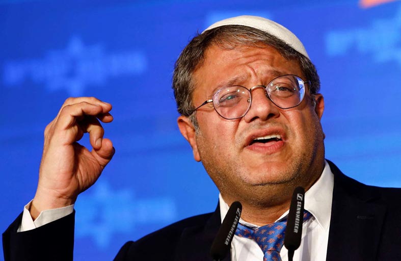  إلغاء الاحتفال بيوم أوروبا  في إسرائيل.. بسبب بن غفير