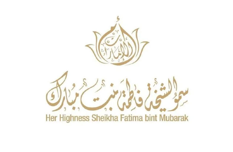 بتوجيهات الشيخة فاطمة .. انطلاق الدورة الـ8 لبرنامج فاطمة بنت مبارك للتميز والذكاء المجتمعي
