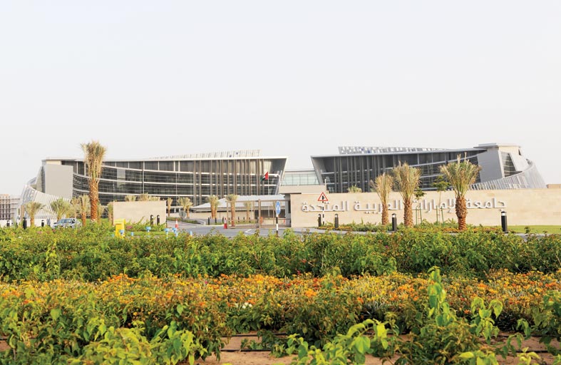 ثلاثة مشاريع بحثية بين جامعة الإمارات وعدد من الجامعات الهولندية في الطب والعلوم الصحية والطب البيطري
