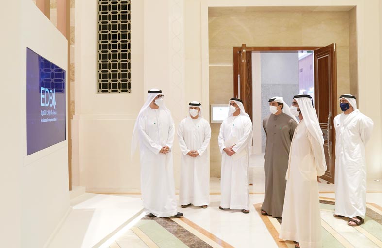محمد بن راشد يعتمد استراتيجية مصرف الإمارات للتنمية بمحفظة تمويلية بقيمة 30 مليار درهم