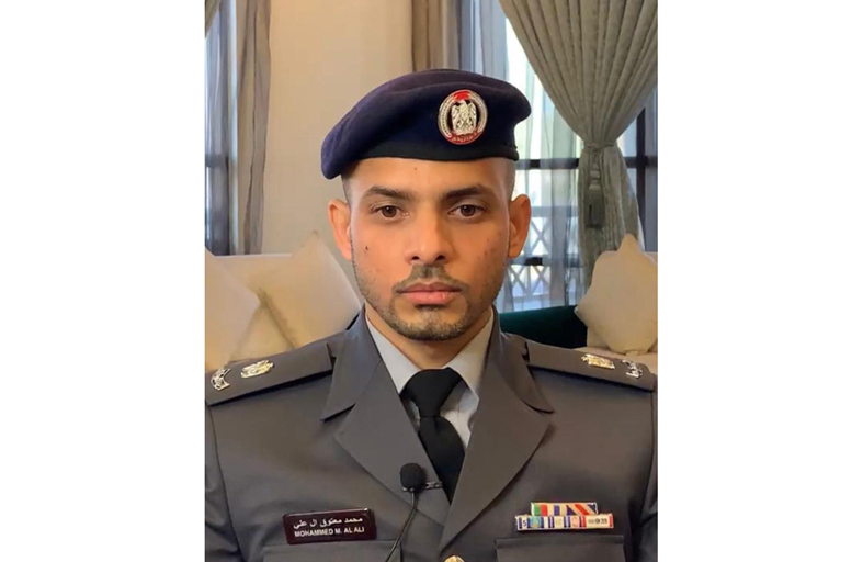 شرطة أبوظبي تستعرض ممارساتها الرائدة في الحد من الأزمات والكوارث