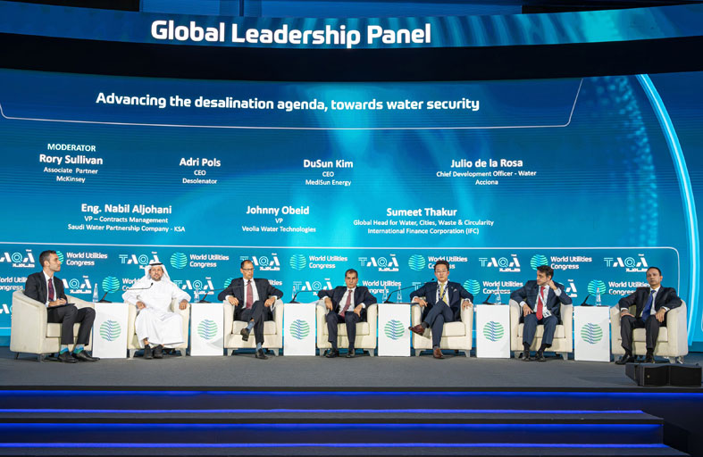خبراء في المؤتمر العالمي للمرافق: تقنيات التحلية المتقدمة تفتح الآفاق لأمن مائي مستدام