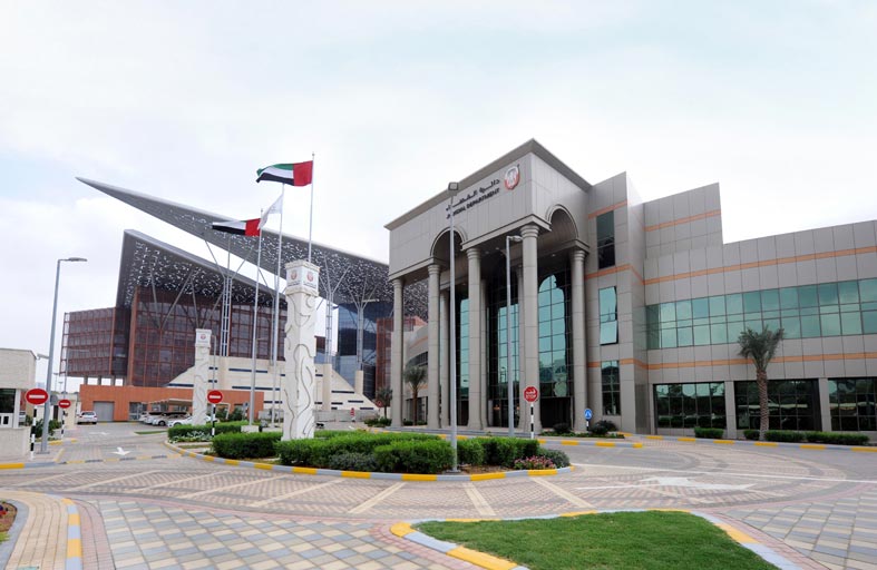 محكمة أبوظبي تدين 13 متهماً و7 شركات بغسل أموال متحصلة من تقديم تسهيلات ائتمانية دون ترخيص