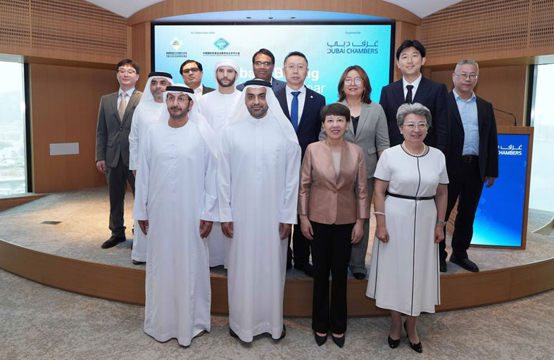 غرف دبي تنظم ملتقى دبي بكين للأعمال