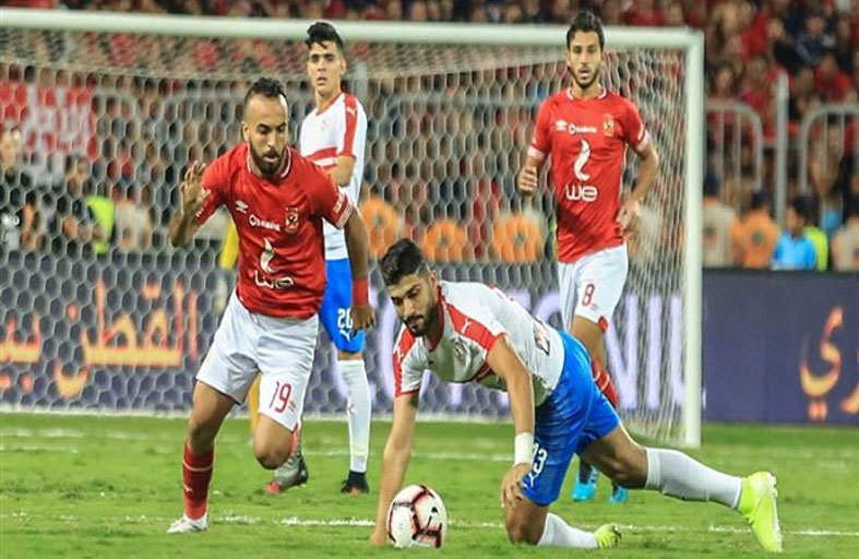 قمة مصرية بين الأهلي والزمالك قريباً