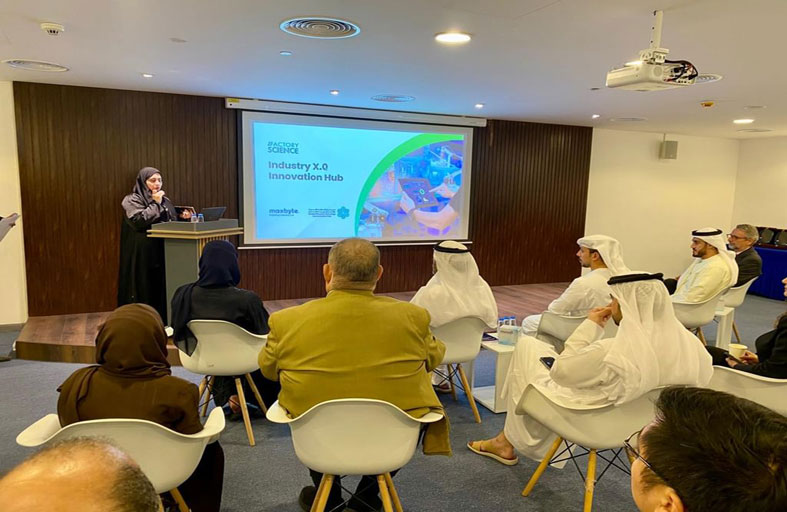 الشارقة تطلق مركز «ماكس بايت» للابتكار الصناعي