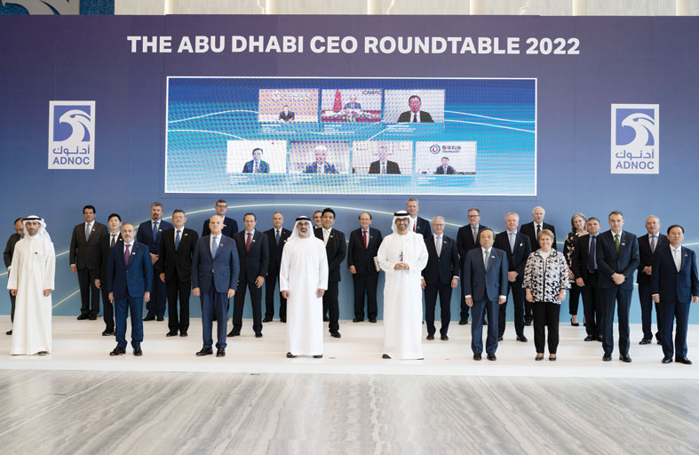 خالد بن محمد بن زايد يُرحب بقادة قطاع الطاقة العالمي خلال مشاركتهم في النسخة الثامنة من ملتقى أبوظبي للرؤساء التنفيذيين