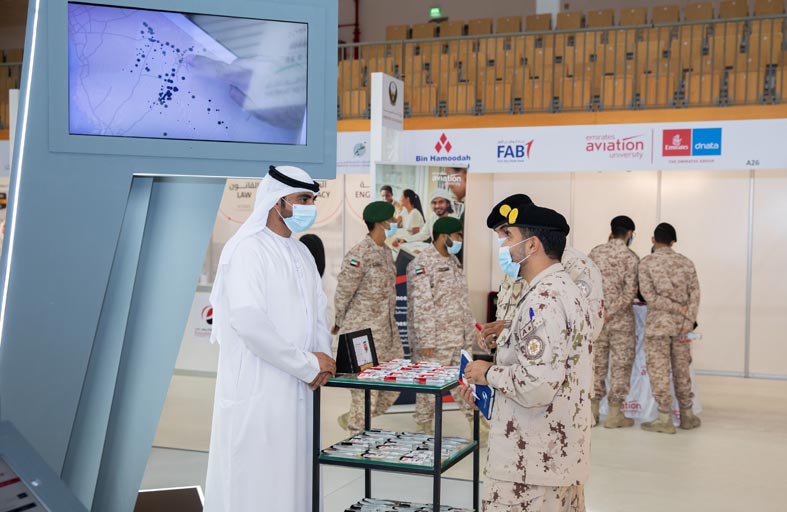 مشاركة متميزة لجامعة الإمارات في معرض واجهة التعليم