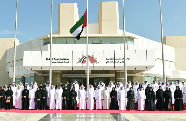  المجلس الوطني الاتحادي يحيي ذكرى يوم الشهيد